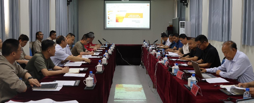 金寶礦業(yè)順利通過采礦權(quán)勘查開采信息實(shí)地核查